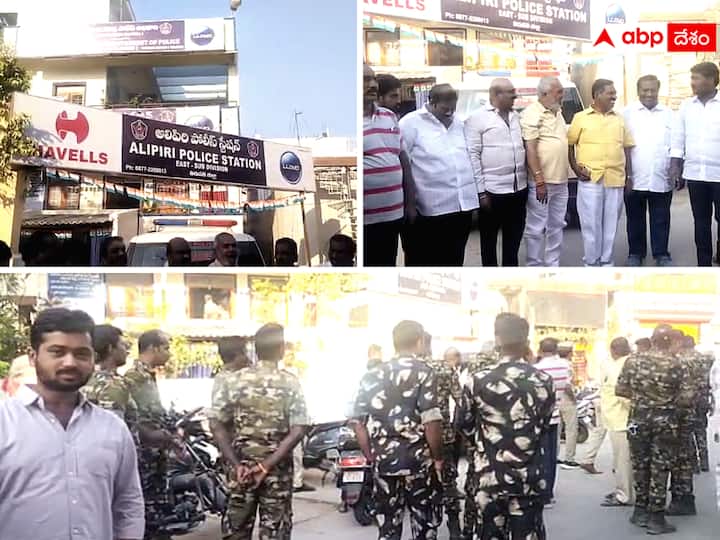 Telugu Youth State General Secretary Ravi Naidu was arrested by Tirupati Police this morning మరో టీడీపీ లీడర్ అరెస్టు- ప్రభుత్వంపై మండిపడుతున్న పార్టీ శ్రేణులు
