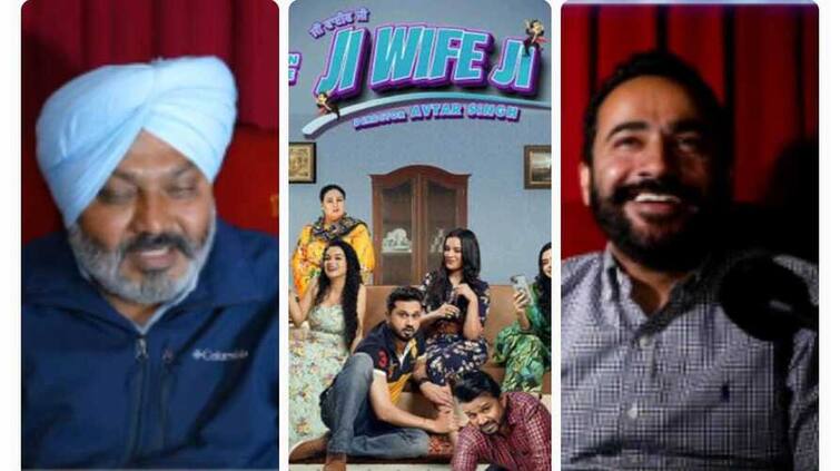 cabinet minister gurmeet singh meet hayer and harpal cheema watch punjabi movide ji wife ji watch video ਕੈਬਨਿਟ ਮੰਤਰੀ ਗੁਰਮੀਤ ਸਿੰਘ ਮੀਤ ਹੇਅਰ ਨੇ ਦੇਖੀ 'ਜੀ ਵਾਈਫ ਜੀ', ਬੋਲੇ- ਮੈਨੂੰ ਵਿਆਹ ਤੋਂ ਪਹਿਲਾਂ ਹੀ ਡਰਾਤਾ