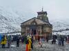Kedarnath Dham: केदारनाथ यात्रा की तैयारी तेज, प्लास्टिक रहित होगी प्रसाद की पैकेजिंग, श्रद्धालुओं के लिए विशेष इंतजाम