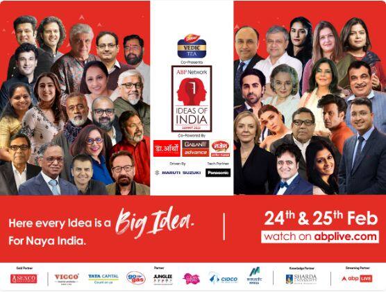 Ideas of India 2023 Live Updates ABP Network second season know special guest hosts programme schedules Day 2 overall highlights Ideas of India Live: 5 ਟ੍ਰਿਲੀਅਨ ਅਰਥਵਿਵਸਥਾ ਦੇ ਟੀਚੇ 'ਚ ਉਦਯੋਗਾਂ ਦੀ ਕੀ ਹੈ ਭੂਮਿਕਾ? ਆਈਡੀਆਜ਼ ਆਫ਼ ਇੰਡੀਆ 'ਚ ਚੰਦਰ ਪ੍ਰਕਾਸ਼ ਅਗਰਵਾਲ ਨੇ ਦੱਸਿਆ