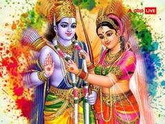 Holika Dahan 2023 Upay: होलिका की पवित्र अग्नि में डाल दें ये चीजें, बीमारी से लेकर ग्रह-दोष होंगे दूर