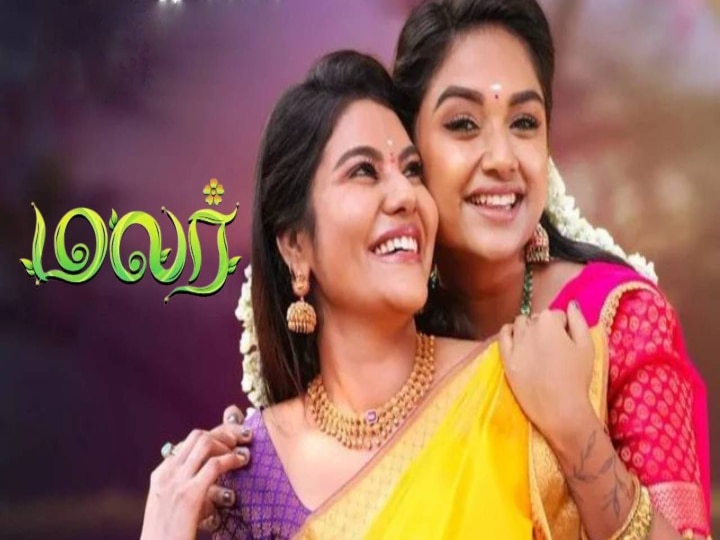 Preethi Sharma : மலராக ரீ என்ட்ரி கொடுக்கும் வெண்பா... திங்கள் முதல் ஒளிபரப்பாகும் 'மலர்' சீரியலில் ப்ரீத்தி சர்மா 