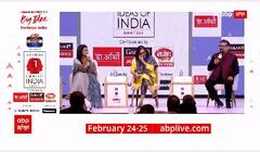 Ideas of India Summit 2023 | 24-25 February | Watch on abplive.com
