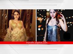 Uorfi Javed On Father: 'ते आम्हाला खूप मारायचे, अनेकवेळा मी आत्महत्येचा प्रयत्नही केला...', वडिलांच्या अत्याचारावर उर्फीने केला धक्कादायक खुलासा