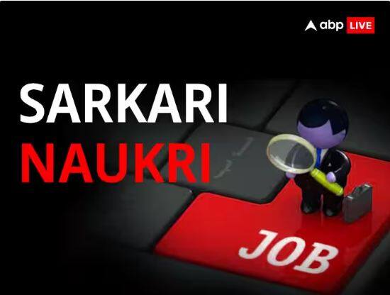 bihar health department medical officer recruitment 2023 for 1290 posts apply before 6 march bihar sarkari naukri Medical Officer ਦੇ 1290 ਅਹੁਦਿਆਂ 'ਤੇ ਚੱਲ ਰਹੀ ਹੈ ਭਰਤੀ, ਇਸ ਤਰੀਕ ਤੋਂ ਪਹਿਲਾਂ ਭਰੋ ਫਾਰਮ,  65,000 ਹੈ ਮਹੀਨੇ ਦੀ ਤਨਖਾਹ