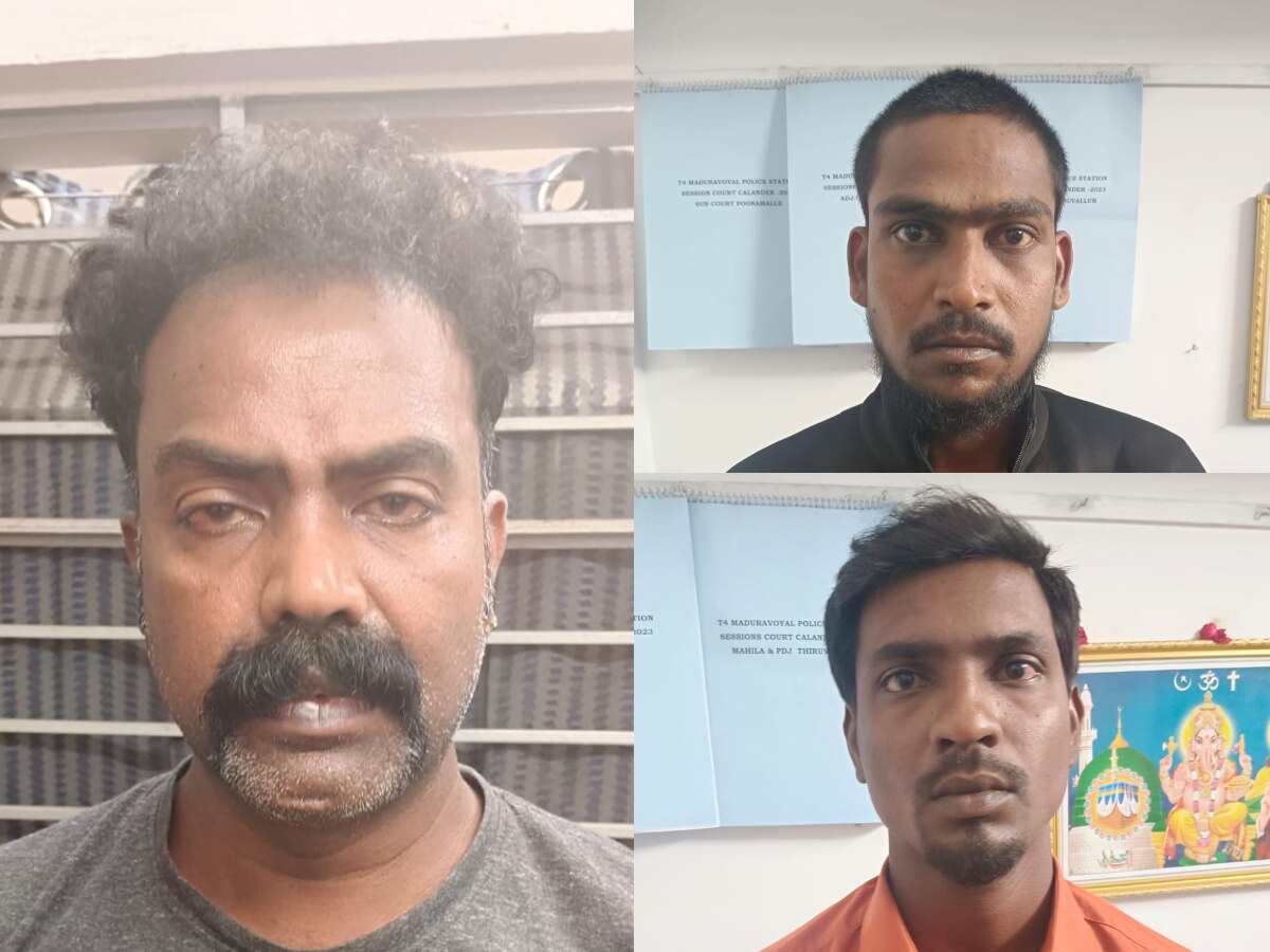 Crime : சென்னையில் பயங்கரம்.. சினிமா பைனான்சியரிடம் இடம் வேலை.. அவரிடமே மோசடி: அடித்துக்கொன்ற கொடூரம்.. சிக்கிய துணை நடிகர்..!