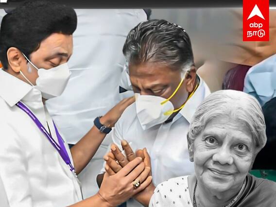 MK Stalin Console OPS : ”அண்ணன் ஓபிஎஸ்..” உடைந்த பன்னீர் செல்வம்.. தேற்றிய முதல்வர்