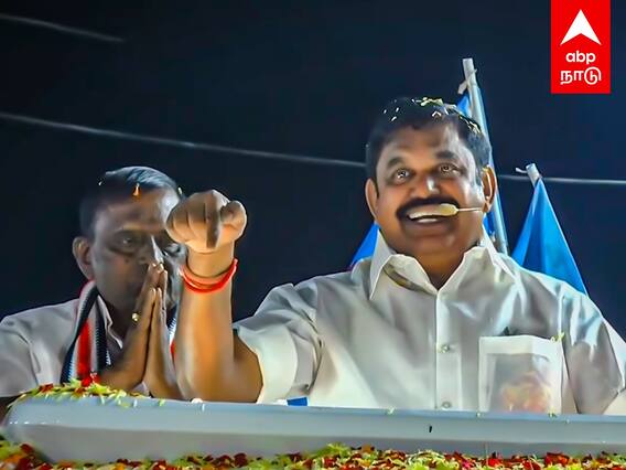 EPS Speech : ”ஸ்டாலினுக்கு ஆப்பு அடிக்கப்போகும் செந்தில் பாலாஜி