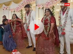 Watch: वरमाला के बाद स्टेज पर थिरकने लगी दुल्हन, हंसी नहीं रोक सका दूल्हा, बेहद मजेदार है ये Video