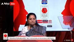 Kalvakuntla Kavitha About PM Modi | ఏదేమైనా 2024 ఎన్నికల్లో మోదీని గద్దె దించాల్సిందే | ABP Desam