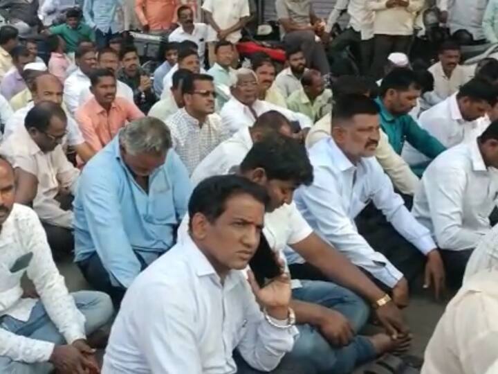 यावेळी जोरदार घोषणाबाजी करण्यात आली.