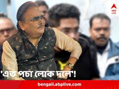 ‘মমতা বন্দ্যোপাধ্যায়ের দলে এমন চলবে!’ কুন্তলদের নিয়োগ কাদের হাতে, তৃণমূলকে প্রশ্ন ছুড়লেন মদন