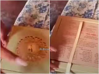 Wedding Card Video: शादी के कार्ड संग मेहमानों को मिला शराब की बोतल का सरप्राइज , यूजर्स बोले- हमें भी चाहिए ऐसा कार्ड