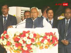 'देश की आजादी को नहीं जानते PM मोदी और अमित शाह', महारैली में BJP पर भड़के नीतीश