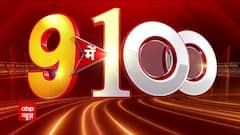 Top 100 News : देखें देश-दुनिया की हर बड़ी खबर फटाफट अंदाज में | Sonia Gandhi | PM Modi