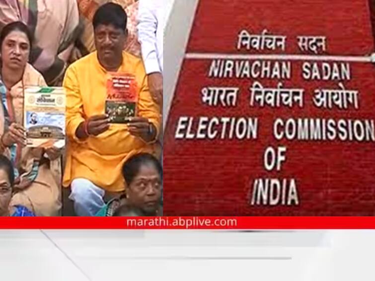 pune bypoll election Complaint of candidature of Ravindra Dhangekar to Election Commission for canceling election form by bjp Pune Bypoll Election : रविंद्र धंगेकरांचा उमेदवारी अर्ज रद्द करा; भाजपची निवडणूक आयोगाकडे धाव