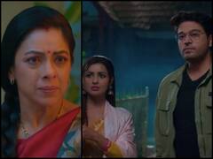 अनुपमा के पीठ पीछे अनुज को किस करेगी माया, वनराज को छोड़ एक्स हसबैंड के पास जाएगी काव्या