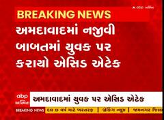 ABP News
