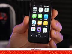 ये हैं दुनिया के सबसे छोटे फोन, साइज माचिस की डिब्बी से भी छोटा