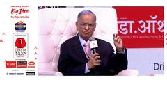 R Narayana Murthy | Work From Home కంటే ఆఫీసులకు రావడమే మేలు | Infosys | ABP Desam
