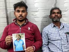 बस्ती में 12 दिनों से लापता हैं गुड़ व्यवसायी, लावारिस हालत में मिली थी स्कार्पियो