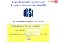 కంపెనీ సెక్రటరీ పరీక్ష ఫలితాలు విడుదల, టాపర్ల వివరాలు ఇలా!