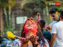 Holi Ke Upay: होली के दिन जरूर करें ये काम, जीवन में मिलेगी खूब तरक्की, लक्ष्मी मां की होगी कृपा