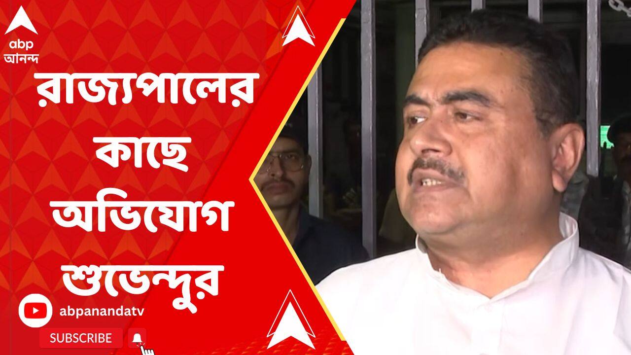 ABP News ABP News