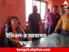ইসিএল-র আবাসন 'দখল' করে BJP-র কার্যালয়, কী দাবি অগ্নিমিত্রার ?