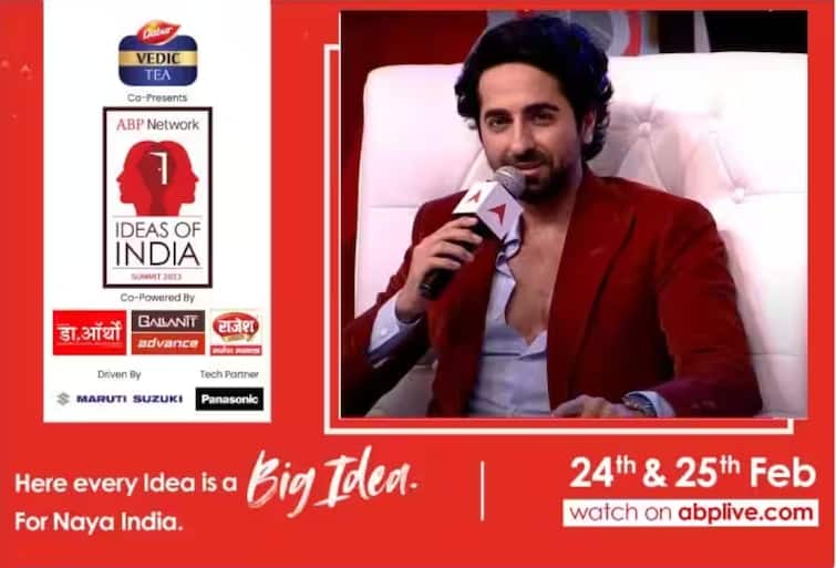 Ideas of India 2023 by ABP Network Ayushmann Khurrana Reaction on bollywood An Action Hero bollywood Nepotism Ideas of India Summit 2023 : 