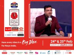 আমি ফিজিক্স নিয়ে আতঙ্কে থাকতাম, শূন্যও পেয়েছি : নীতিন বিজয়