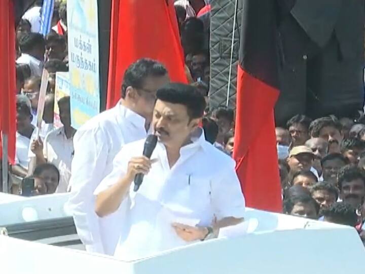 cheif minister mk stalin election campaign speech in erode east by election CM MK Stalin: 
