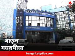 রুবেলা টিকাকরণের সময়সীমা বাড়াল রাজ্য স্বাস্থ্য দফতর