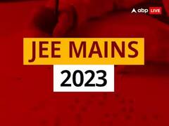 अप्रैल सेशन के लिए 80 हजार से ज्यादा स्टूडेंट्स ने किया अप्लाई, आवेदन के दौरान छात्र कर रहे बड़ी गलतियां!