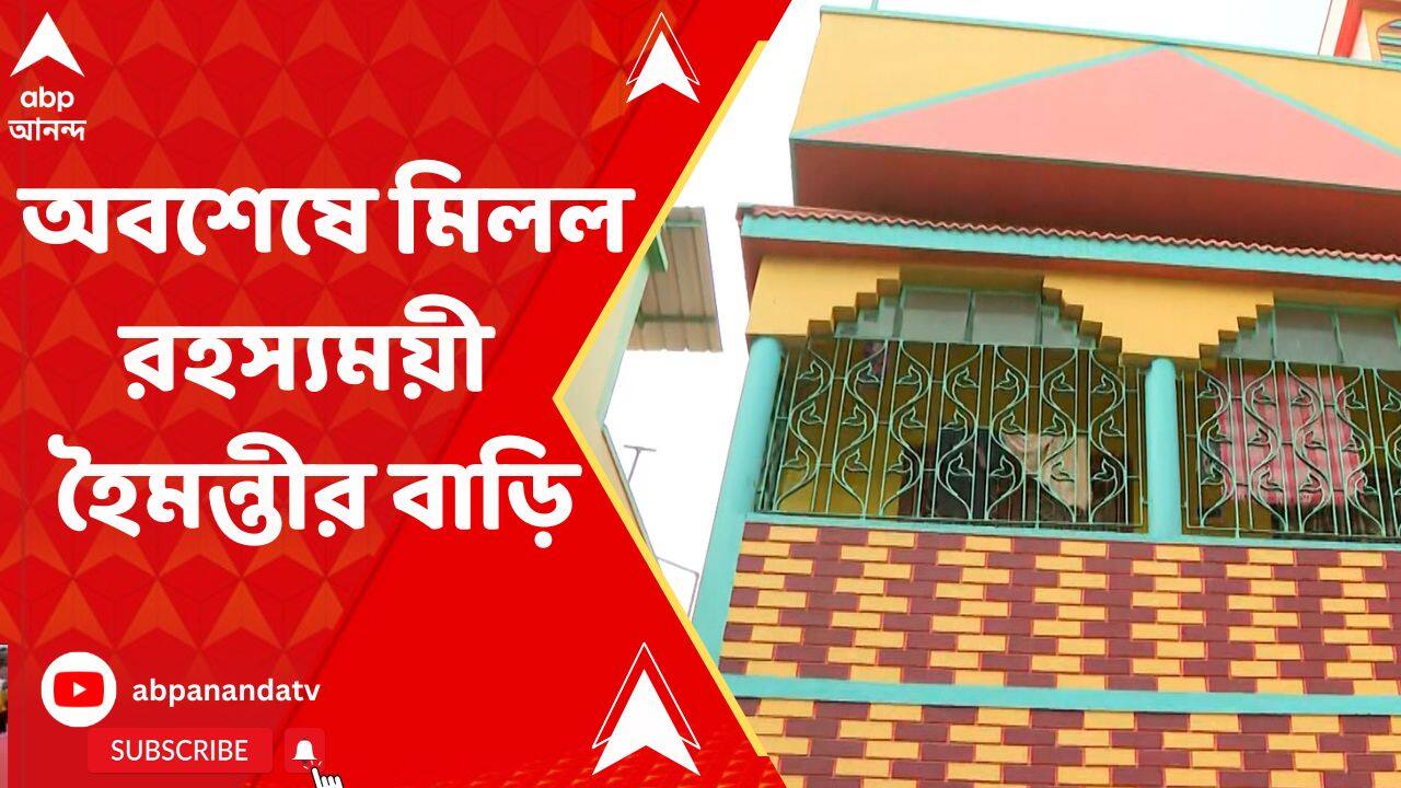 ABP News ABP News