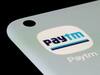 Paytm Shares: పేటీఎంను తుమ్మజిగురులా తగులుకున్న దరిద్రం, మరో కష్టం రెడీ