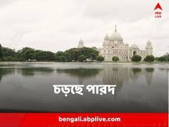 ফাল্গুনেই ছুটছে ঘাম, পারদ উঠল ৩০ ডিগ্রির উপরে