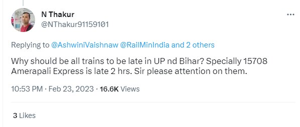 रेल मंत्री ने दिखाया भविष्य के स्टेशन का सपना तो यूजर्स ने दिखा दी हकीकत, गंदगी और ट्रेनों की देरी पर लगाई लताड़