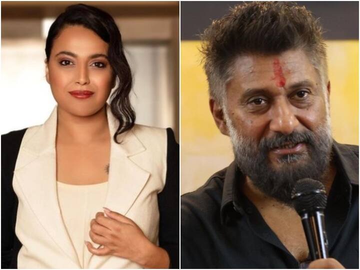  Swara Bhaskar Targeted Vivek Agnihotri for accusing Muslim citizenship on public platform Vivek Agnihotri पर फिर भड़कीं स्वरा भास्कर, ट्वीट कर बोलीं- 'बेहद जहरीला और  कट्टर'