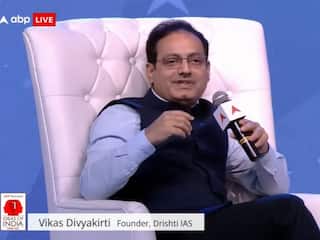 डॉ. विकास दिव्यकीर्ति ने बताया IAS बनने का 'ट्रिपल 8' फॉर्मूला, UPSC की तैयारी करने वाले छात्रों को लिए विशेष सलाह