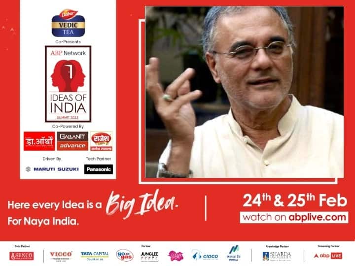 Ideas of India Summit: 'पहले खुद को समझना जरूरी है'- बोले प्रोफेसर महमूद ममदानी