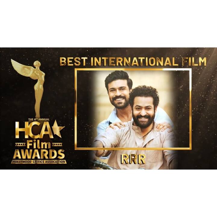 బెస్ట్ ఇంటర్నేషనల్ ఫిల్మ్ గా సత్తా చాటిన ఆర్ఆర్ఆర్.   Image Credit: DVV Entertainment/ Instagram