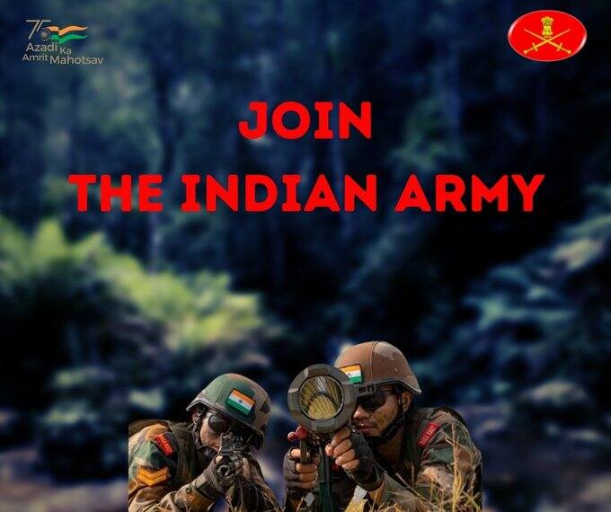 एप्रिलमधील तिसऱ्या आठवड्यात देशातील विविध 176 ठिकाणी एकाचवेळी लेखी परीक्षा घेतली जाणार आहे.