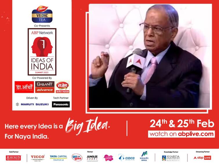 Ideas of India 2023 by ABP Network N R Narayana Murthy Ideas of India Summit 2023: 'অভিনব বিষয় নিয়ে ভাবনাচিন্তা জরুরি', 'আইডিয়াজ অফ ইন্ডিয়া'-য় বার্তা নারায়ণমূর্তি