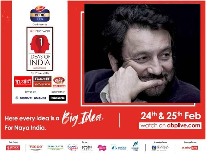 Ideas of India 2023 by ABP Network shekhar kapur on masala bollywood film Ideas of India 2.0: 'मैंने अपनी जिंदगी में कभी करियर फॉलो नहीं किया' आइडियाज ऑफ इंडिया में शेखर कपूर