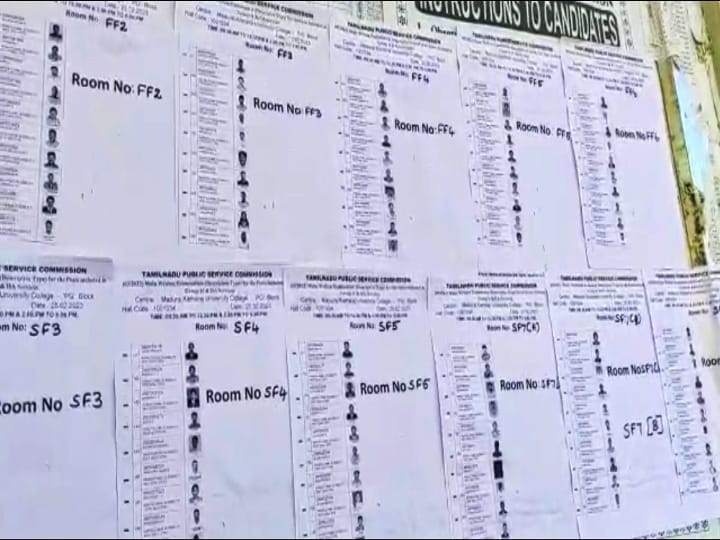 மதுரை : டி.என்.பி.எஸ்.சி., குரூப்-2 மற்றும் குரூப் 2 ஏ தேர்வு நிறைவு.. குற்றம்சாட்டிய மாணவி