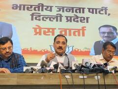 एमसीडी में हुए हंगामे को BJP ने बताया 'AAP की गुंडागर्दी', आतिशी पर लगाया हमले कराने का आरोप