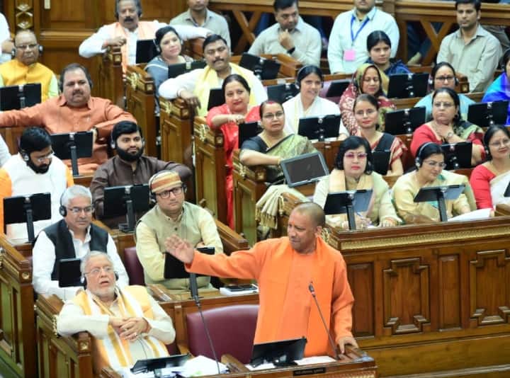 up budget session BSP name came up in the debate between Akhilesh Yadav and Yogi Adityanath UP Budget Session 2023: अखिलेश यादव और सीएम योगी की बहस में आया बसपा का नाम, सदन में जमकर हुआ हंगामा