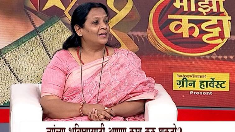 Majha Katta Discussion with Mamta Sakpal daughter of social activist Sindhutai Sakpal at ABP Majha Majha Katta program Majha Katta : 'सिंधुताईंच्या निधनानंतर मदतीचा ओघ आटला', कन्या ममता सकपाळ यांची खंत  