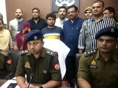मथुरा पुलिस के हाथ लगी बड़ी सफलता, साढ़े 3 क्विंटल गांजा बरामद, 2 तस्कर गिरफ्तार